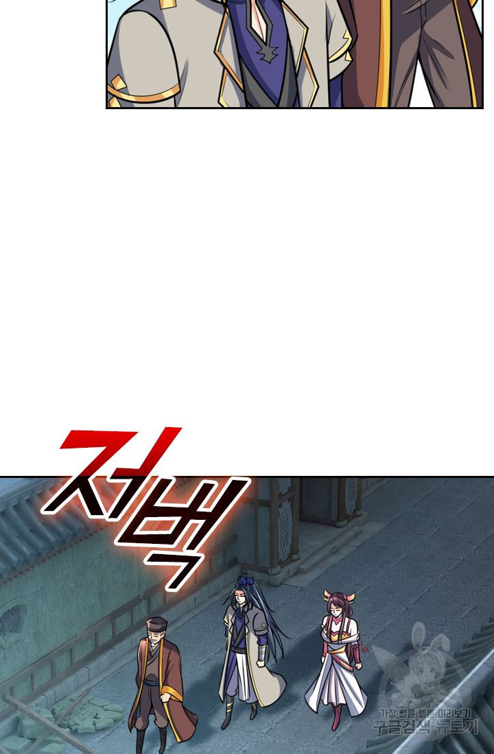 1645222540506w1nkgopt0um.jpeg