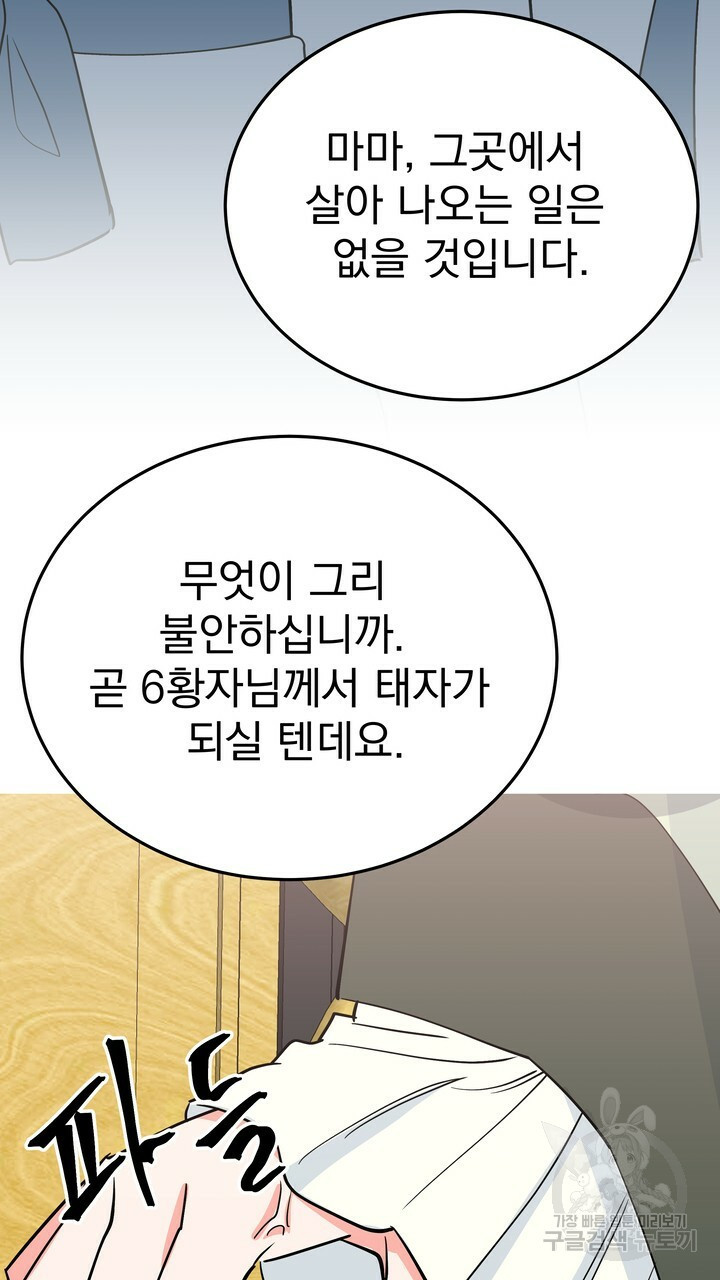 1645222919560z3akp1lg8wg.jpeg