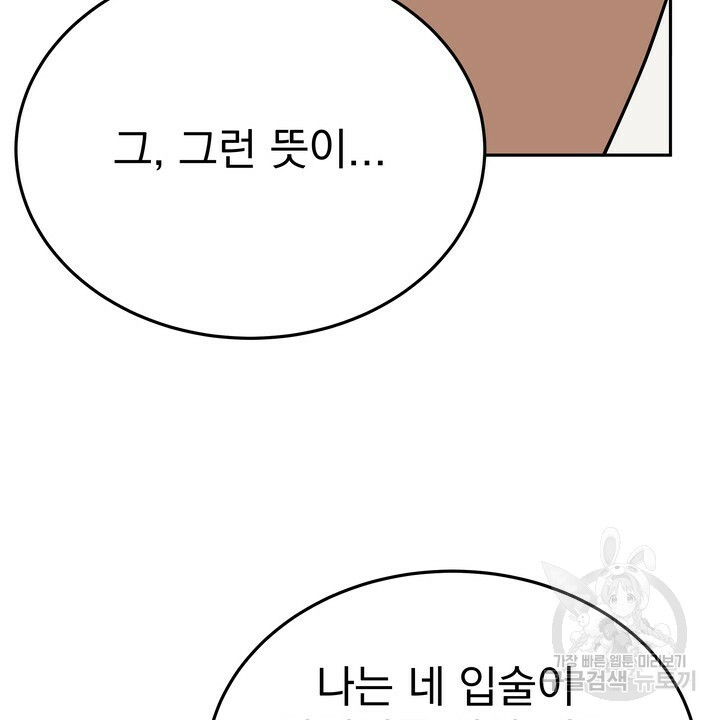 1645222932986csjndxol0f.jpeg