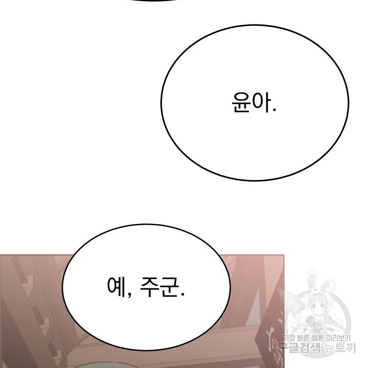 1645222956356y7nf64ooolb.jpeg