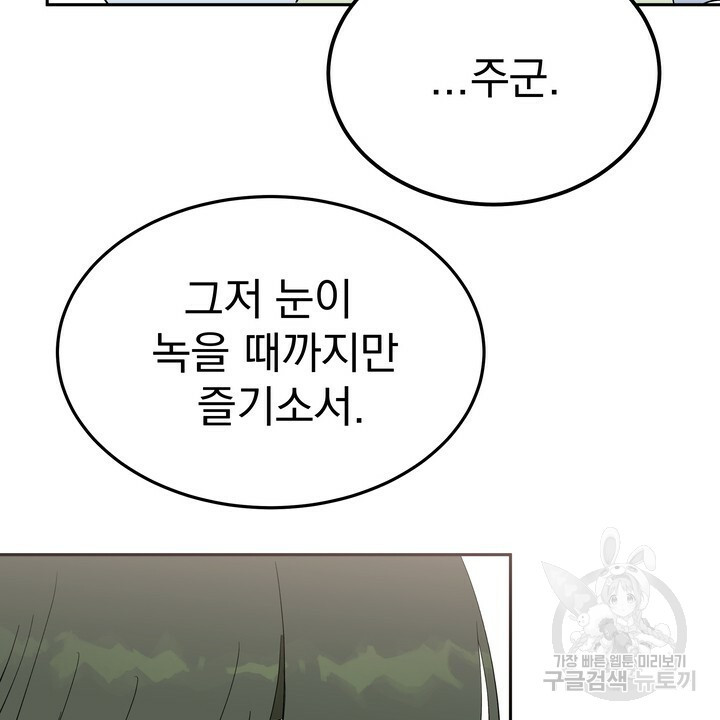 16452229580958satj5xvxno.jpeg