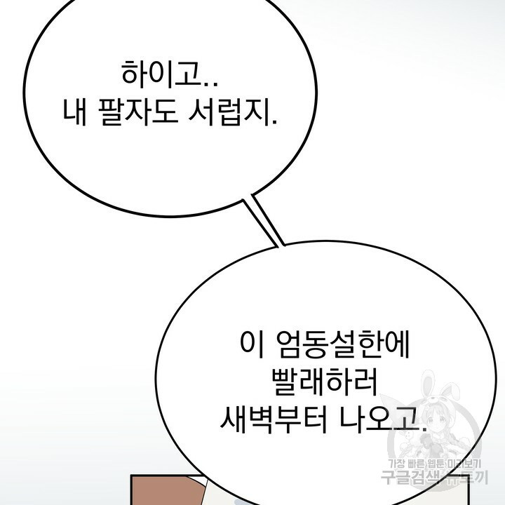 16452229593568ty56bqsmzf.jpeg