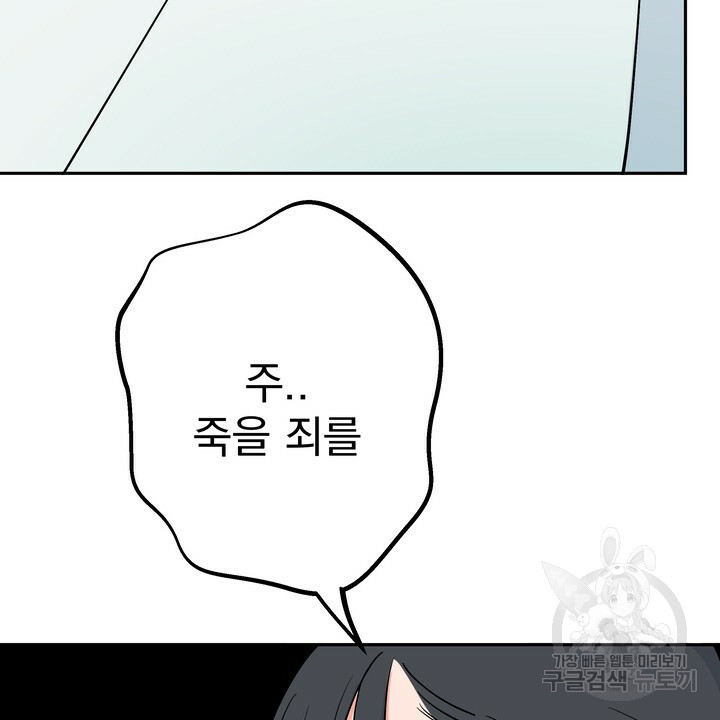 16452229627959nyxplhysqb.jpeg