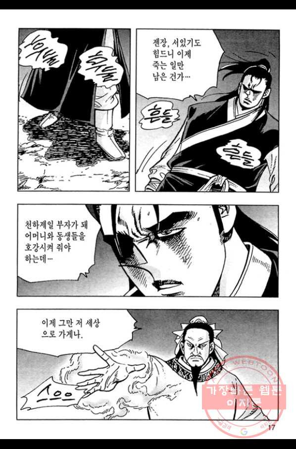 1645223212100kck93hkwyqg.jpeg