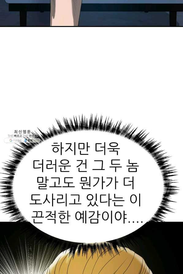 1645224270523zalnxj4rl8.jpeg