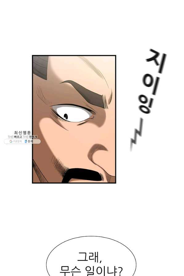 164522427580691vguyddcnn.jpeg