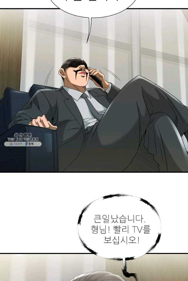1645224275912e9m7nbkhd8o.jpeg