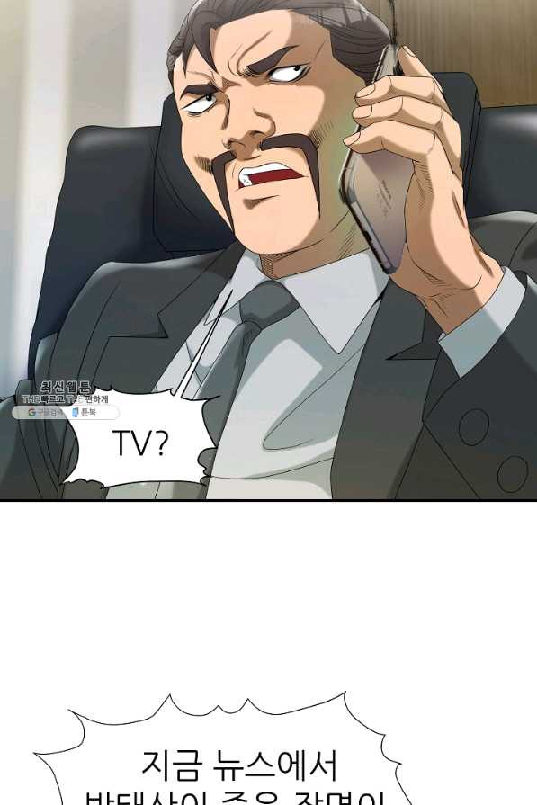 16452242760190aj3n0qopb7.jpeg