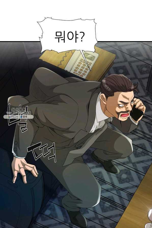 16452242762232ljw6ae4tm7.jpeg