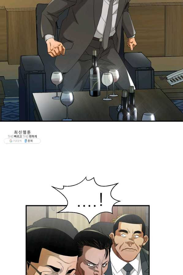 1645224277525z24sk5wa9b.jpeg
