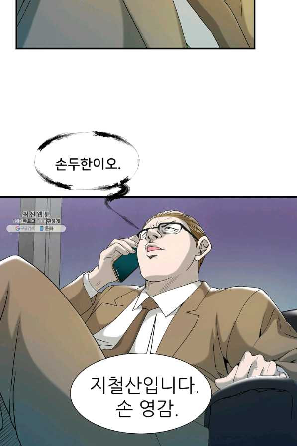 1645224281358gkim9oawmea.jpeg