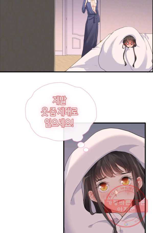 1643779436998e42ylaiba9g.jpeg