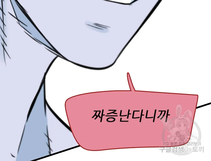 1645331232397cgbb4wp3p5v.jpeg