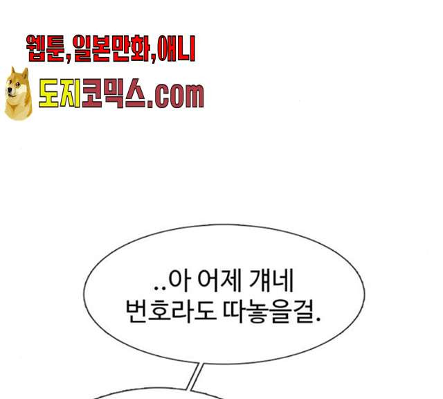 1645330296410iu4nlleflan.jpeg