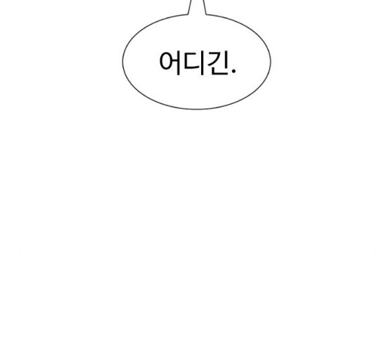 1645330297926qggw6qwywz.jpeg