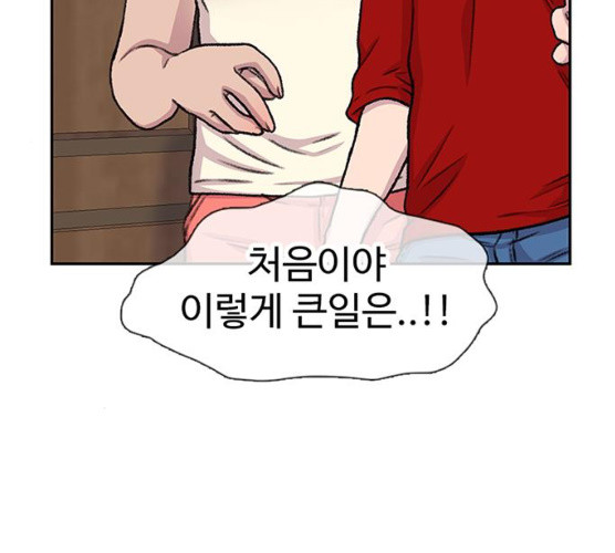 164533030226075wwg2opxun.jpeg