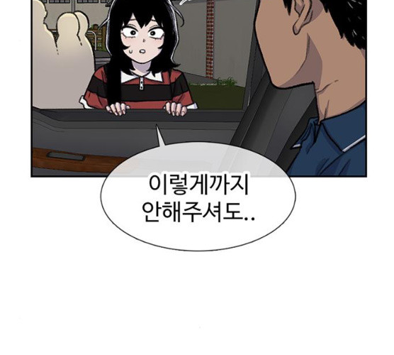 1645330305843hsomiqa4tk5.jpeg