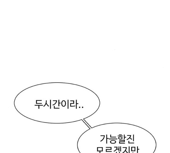1645330308893phy2bg53rk.jpeg