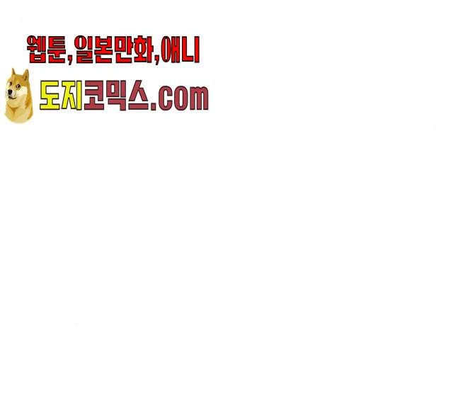 16453303092100td151imxwm.jpeg