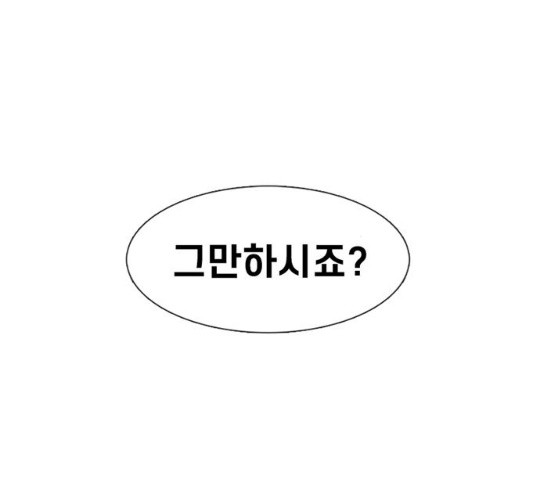 1645330449061610efqnpek.jpeg
