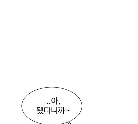 1645330576383nk6swjtb78.jpeg