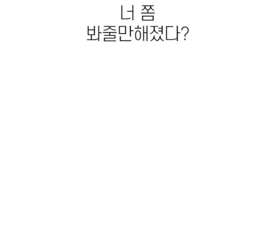 1645330733792w1cd9fqg1q.jpeg