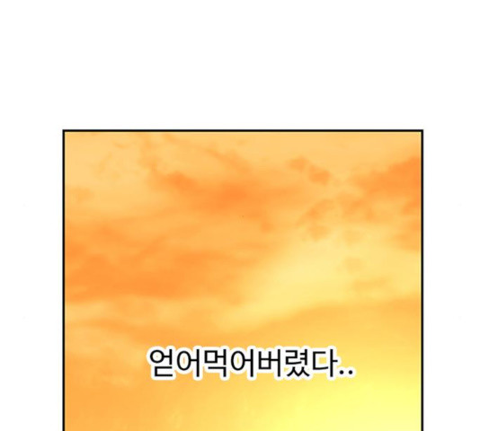 1645330736943elw7ueel05p.jpeg