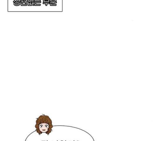 1645330740784tcsfohps4b.jpeg