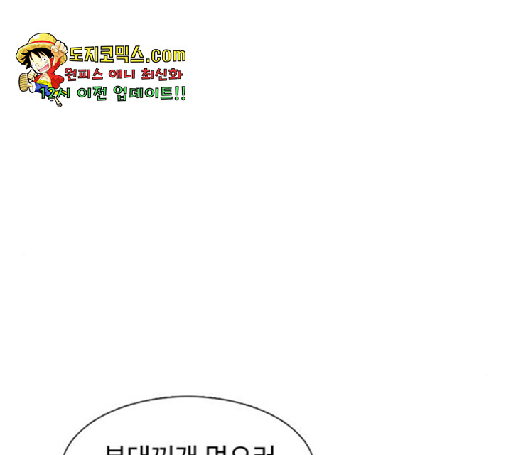 1645330804013mtnnhkejeno.jpeg