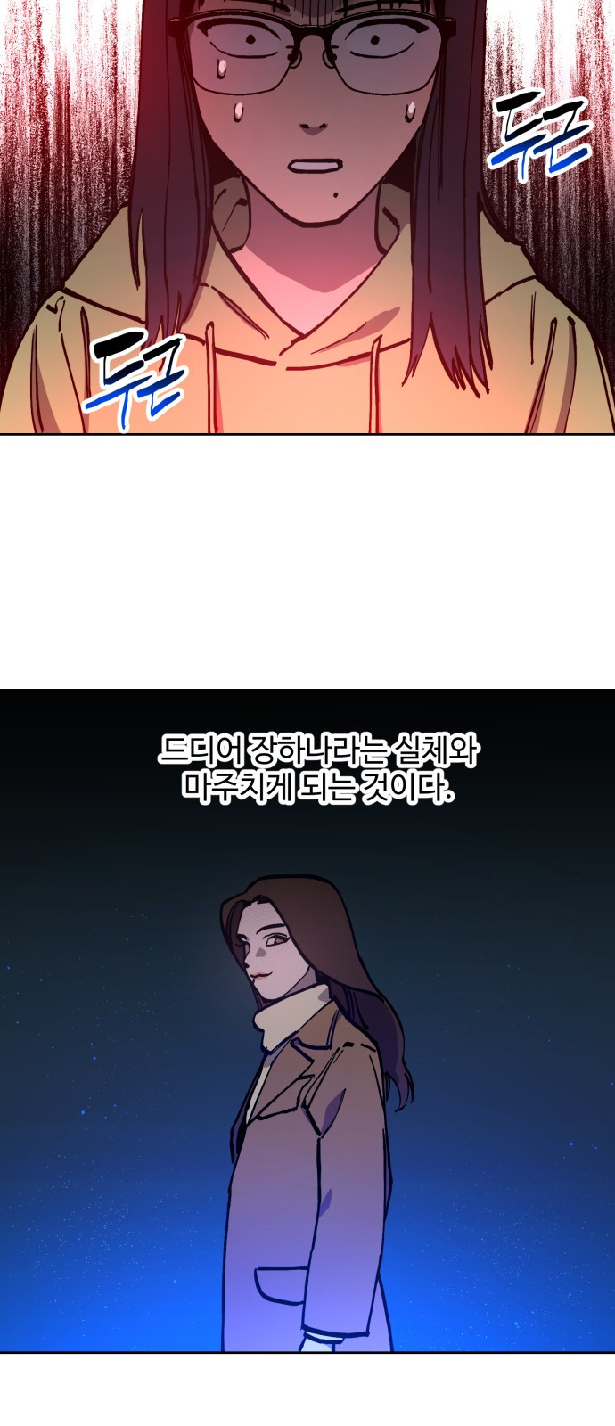 1645330069451wx8wii0xyxo.jpeg