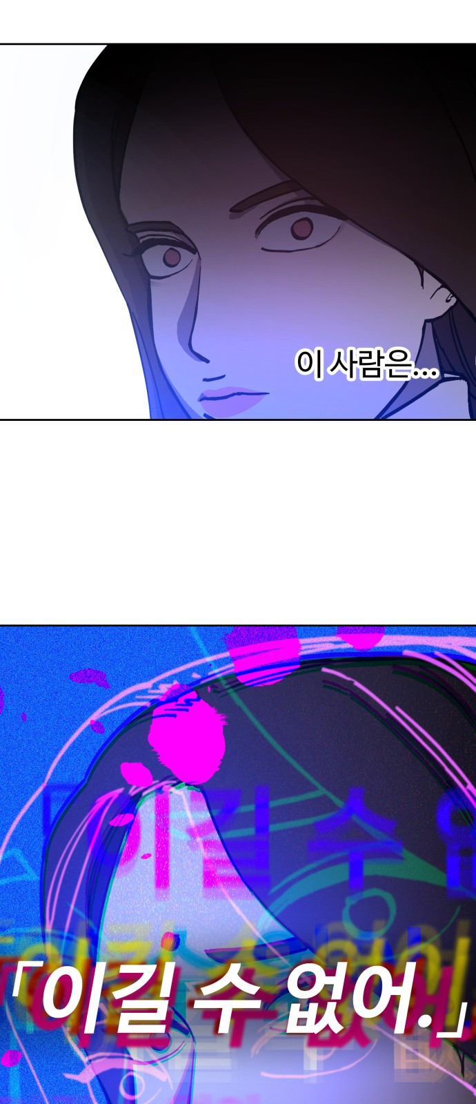 16453300696676myf9j589s8.jpeg