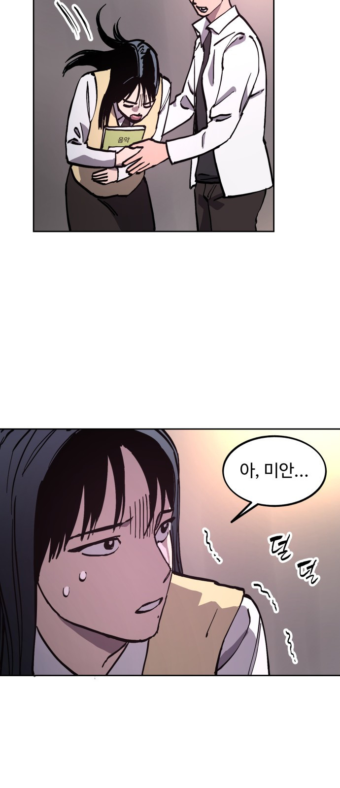 16453300788920afmwhri7yo.jpeg