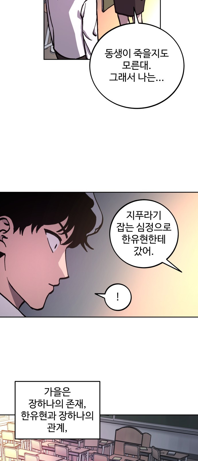 164533008260164woojuagdn.jpeg