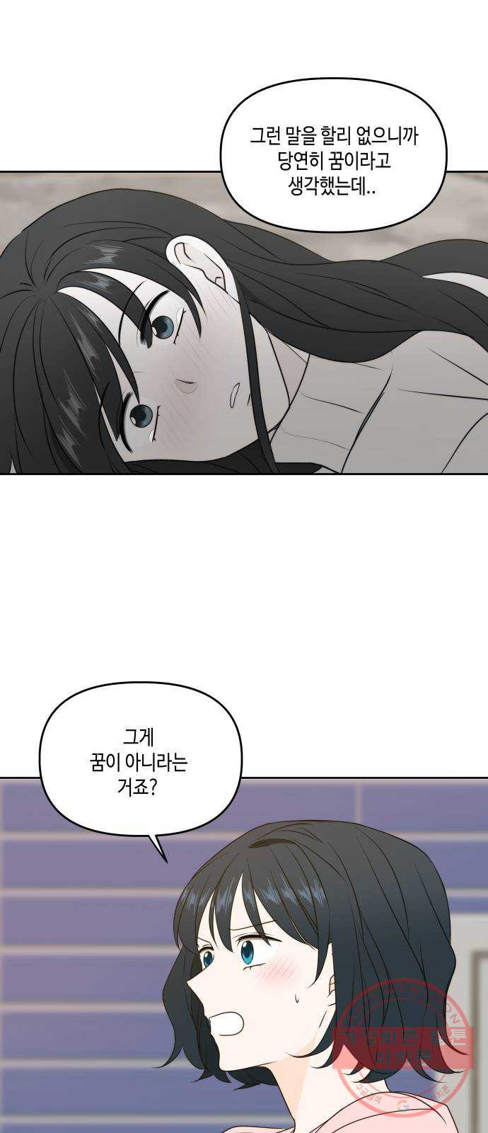 164533118829399mcg3nokwf.jpeg