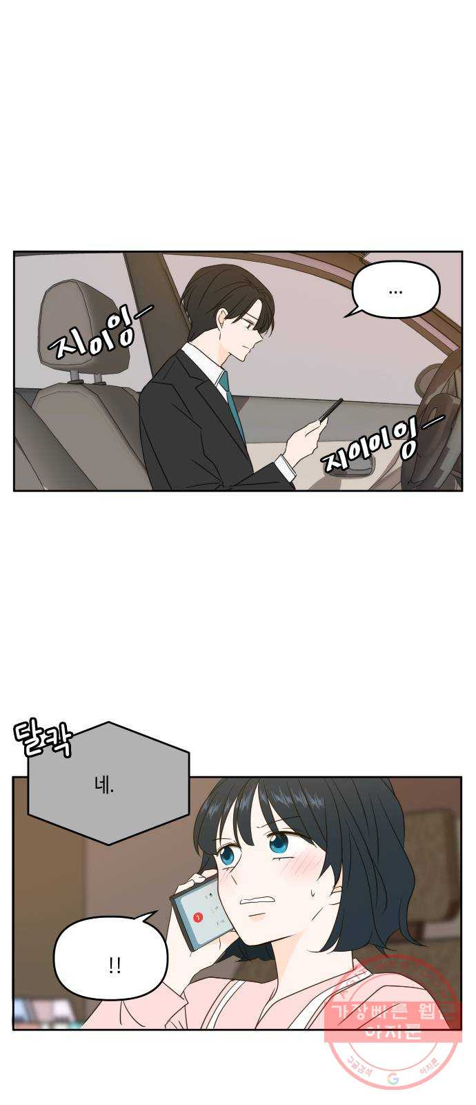 16453311942186ao0ov6effd.jpeg