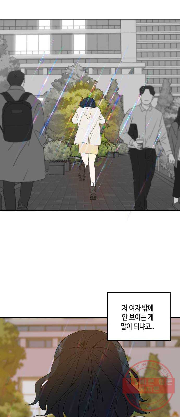 1645331196079nx4hizxacsf.jpeg