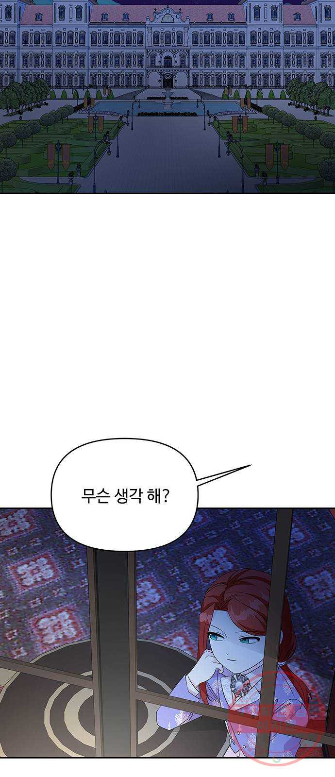 16453309542374mt3982wnp2.jpeg