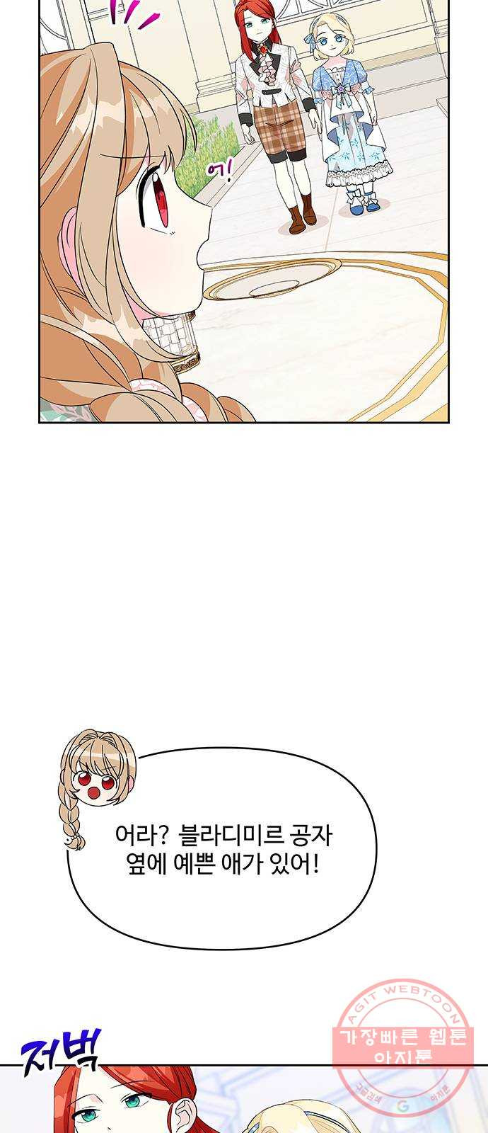 16453309581881pfxop0kh6p.jpeg