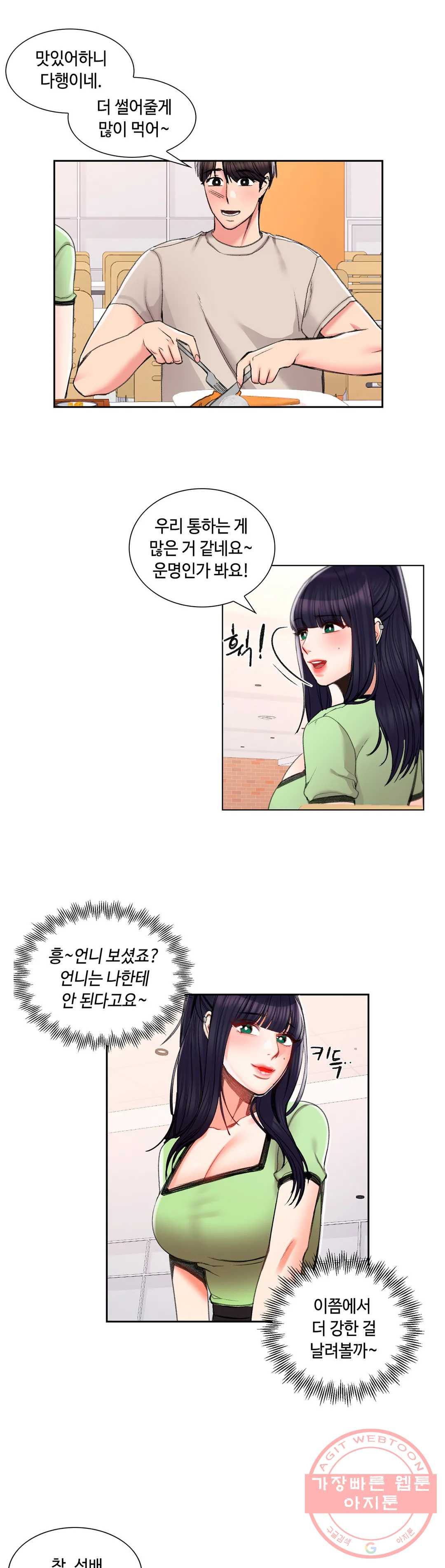 1645329032080dozq3izp90c.jpeg