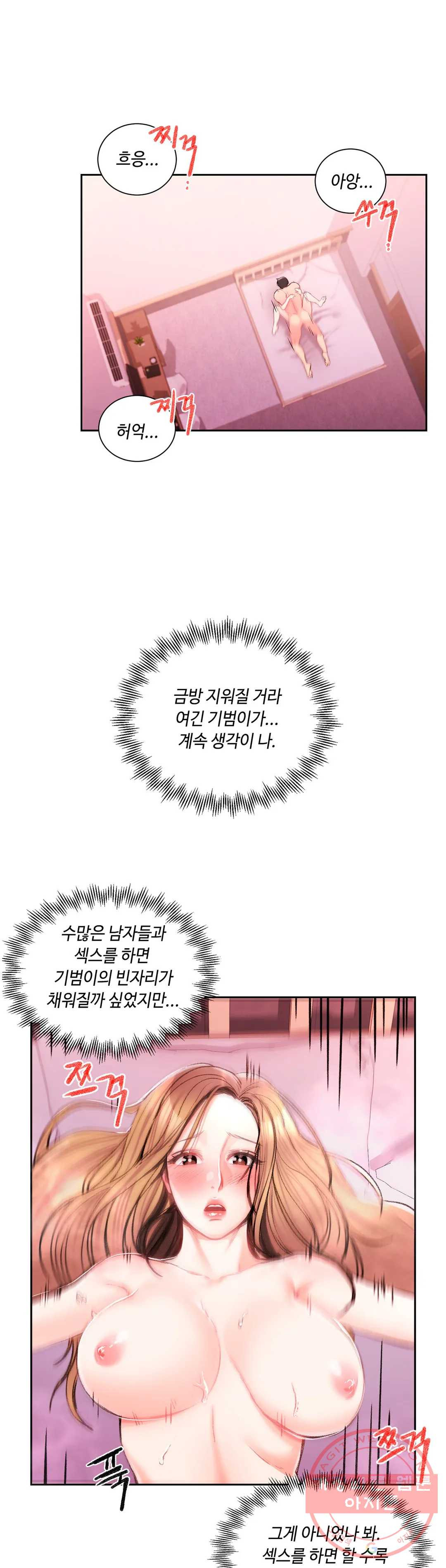 1645329032585v078as2qox.jpeg
