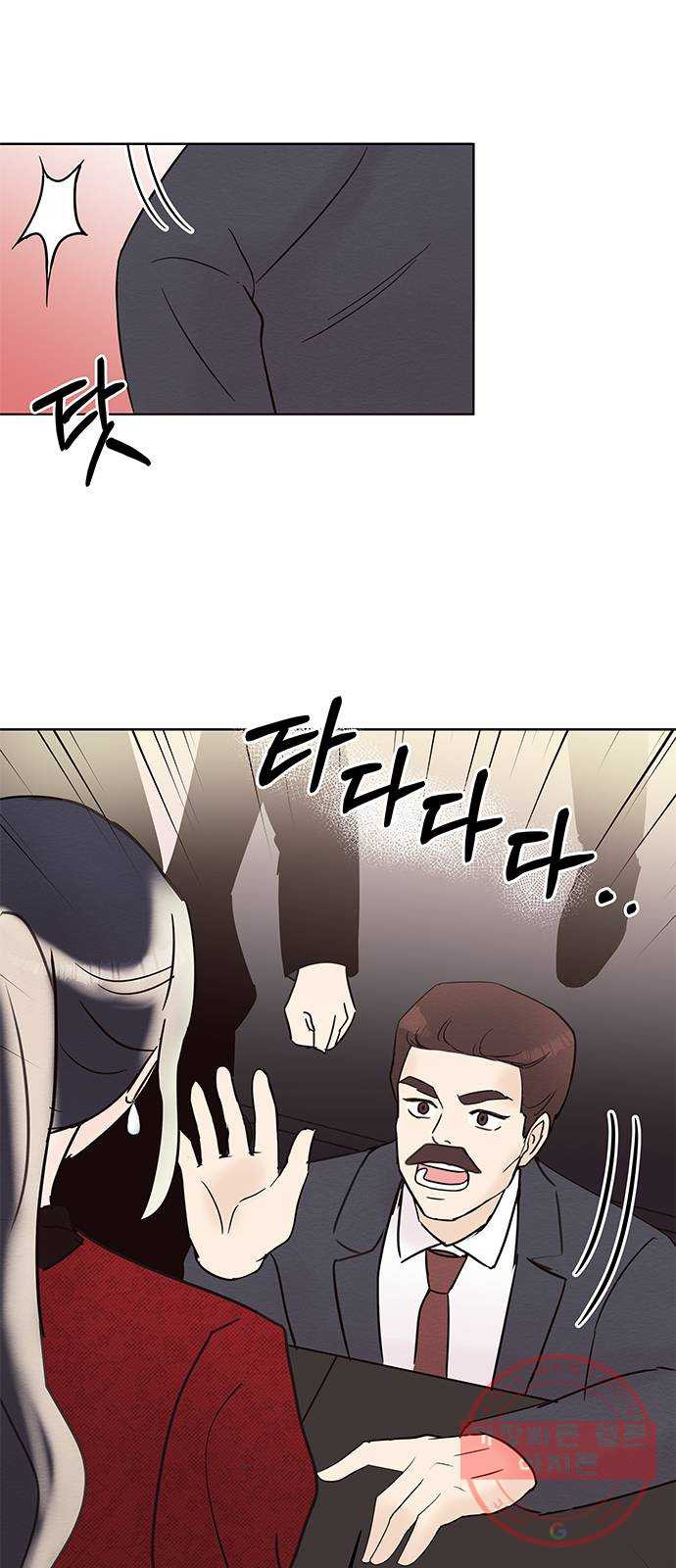 1645330258099c28ew9rv5.jpeg