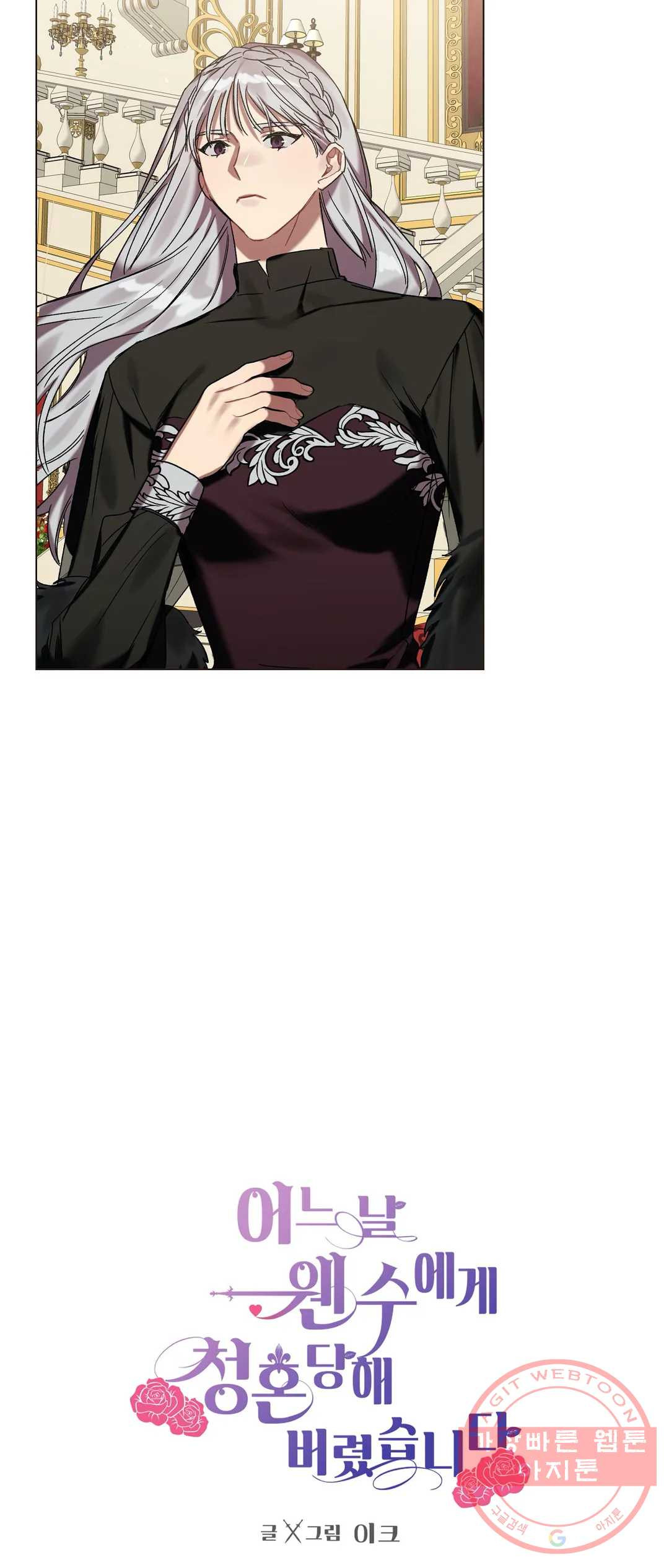 1645329581144chegokbfybh.jpeg