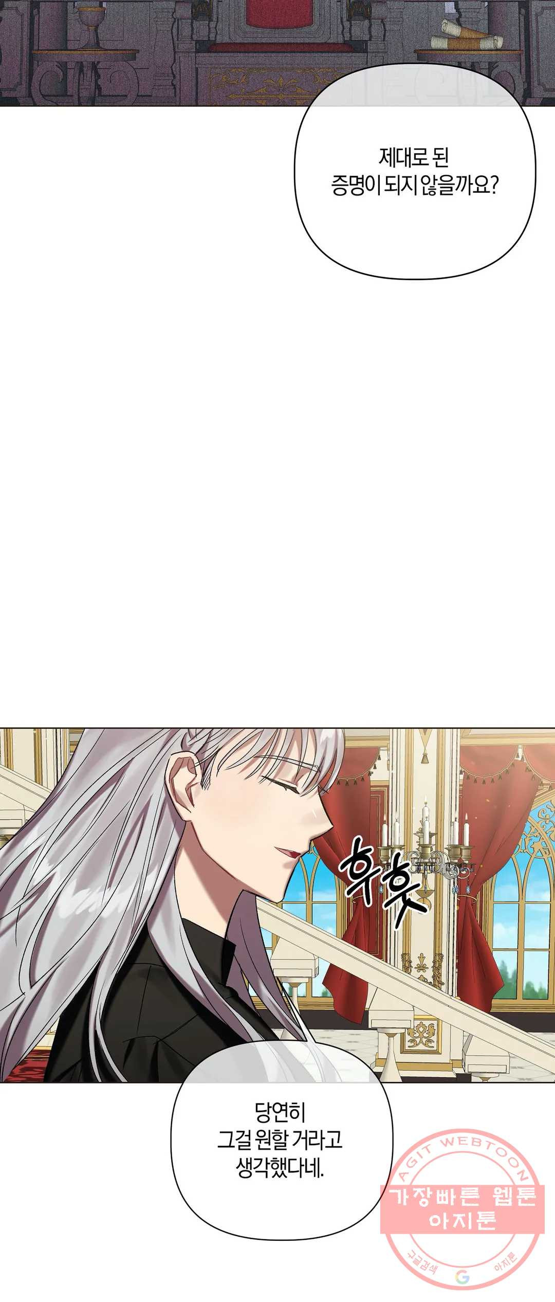 16453295829278enobyumjw.jpeg