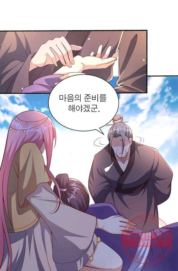 1645328752122yv9lz162an.jpeg