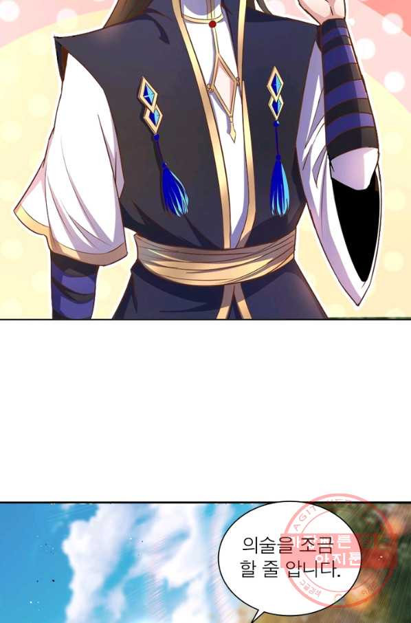 1645328757269m3uzxxsmj48.jpeg
