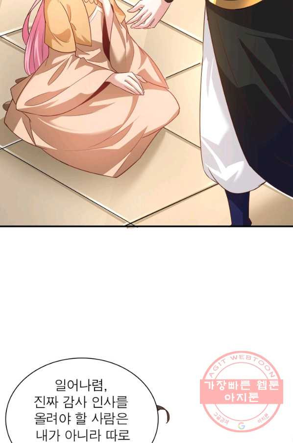 16453287641640kxef3l73bo.jpeg