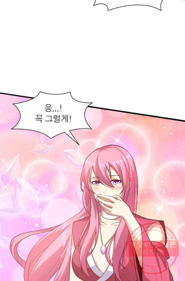1645328769336t6eopoueuno.jpeg