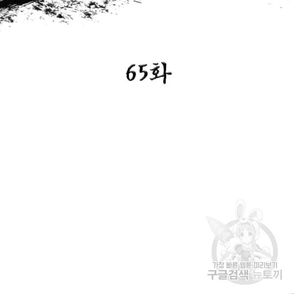 16453287893817ztjmsgv9bl.jpeg