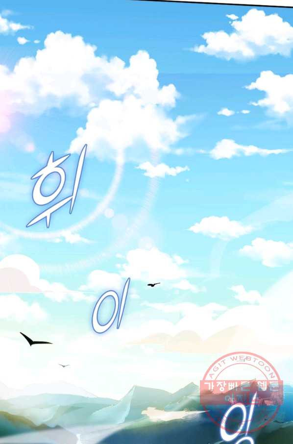 164532882384460twczaonzu.jpeg