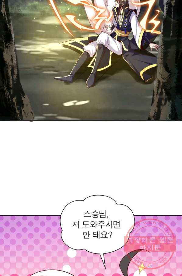 1645328824699dlz42vlw80a.jpeg